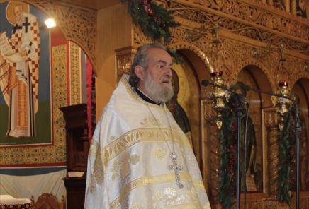 Εκοιμήθη εν Κυρίω ο Πρωτοπρεσβύτερος Κωνσταντίνος Ιωαννίδης