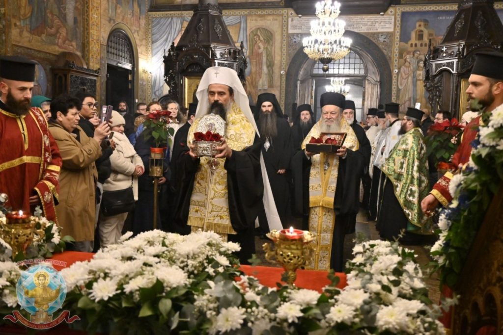 Η Σόφια υποδέχθηκε ιερά λείψανα των Αγίων Δαυίδ εν Ευβοία και Ιωάννου του  Ρώσου (ΦΩΤΟ)