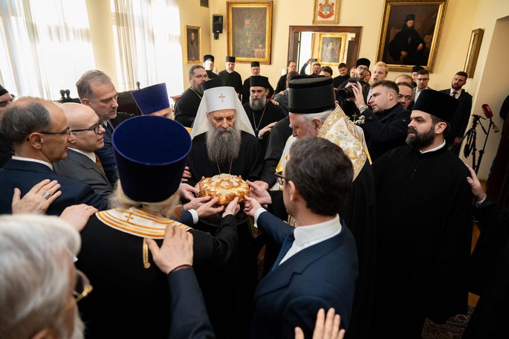 Εορτασμός του Σλάβα του Πατριάρχη Σερβίας Πορφυρίου