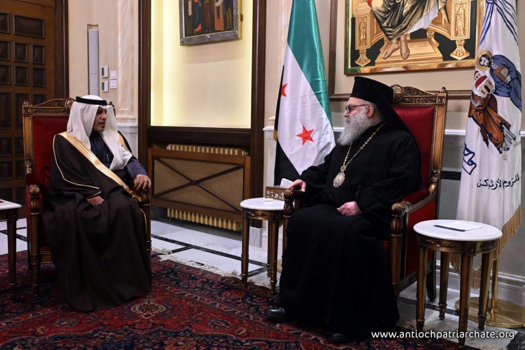 Οι Πρέσβεις της Σαουδικής Αραβίας και της Γερμανίας στη Συρία στον Πατριάρχη Αντιοχείας