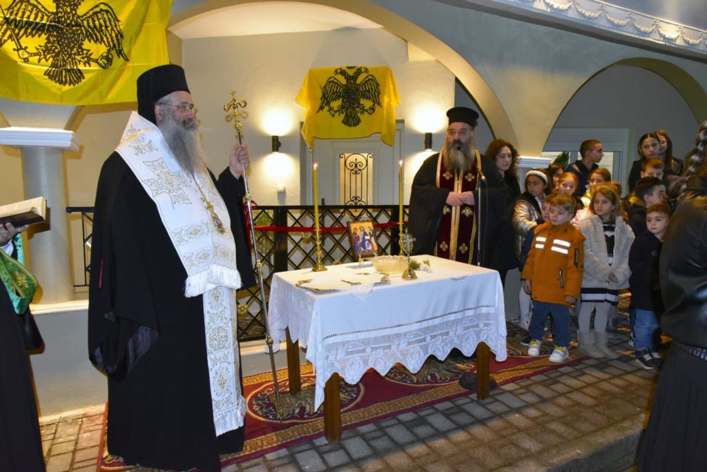 Eγκαίνια νέου Ενοριακού Νεανικού Πνευματικού Κέντρου του Ιερού Ναού Αγίου Αντωνίου Σβορώνου