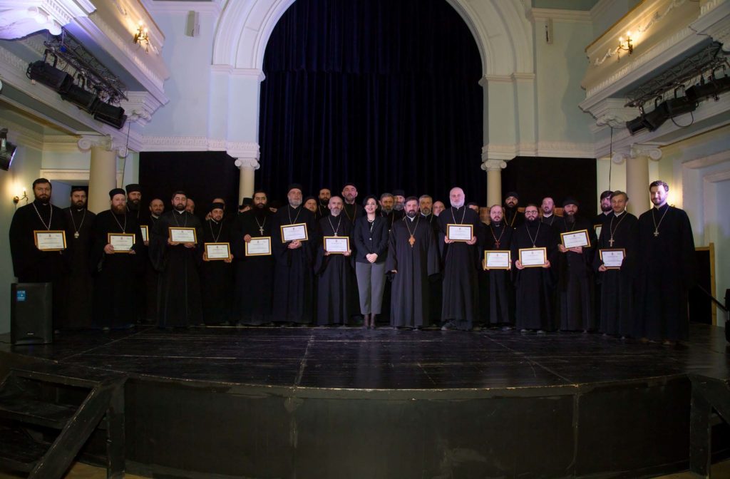 ღირებულებითი განათლების პროგრამაში გადამზადებულ სასულიერო პირებს სერტიფიკატები გადაეცათ