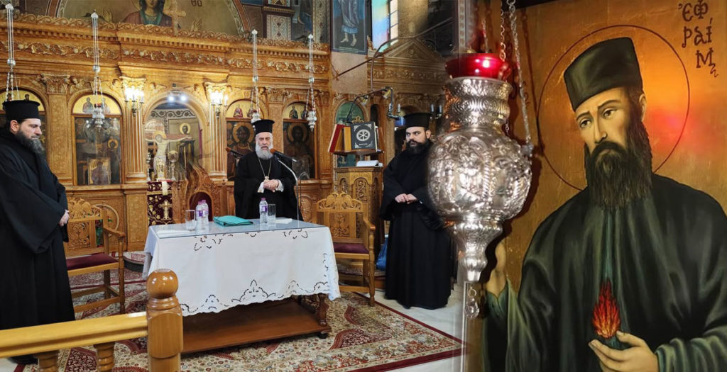 Θεσσαλιώτιδος Τιμόθεος: Η διοίκηση της ενορίας είναι ιερή διακονία που απαιτεί πνευματική συνέπεια