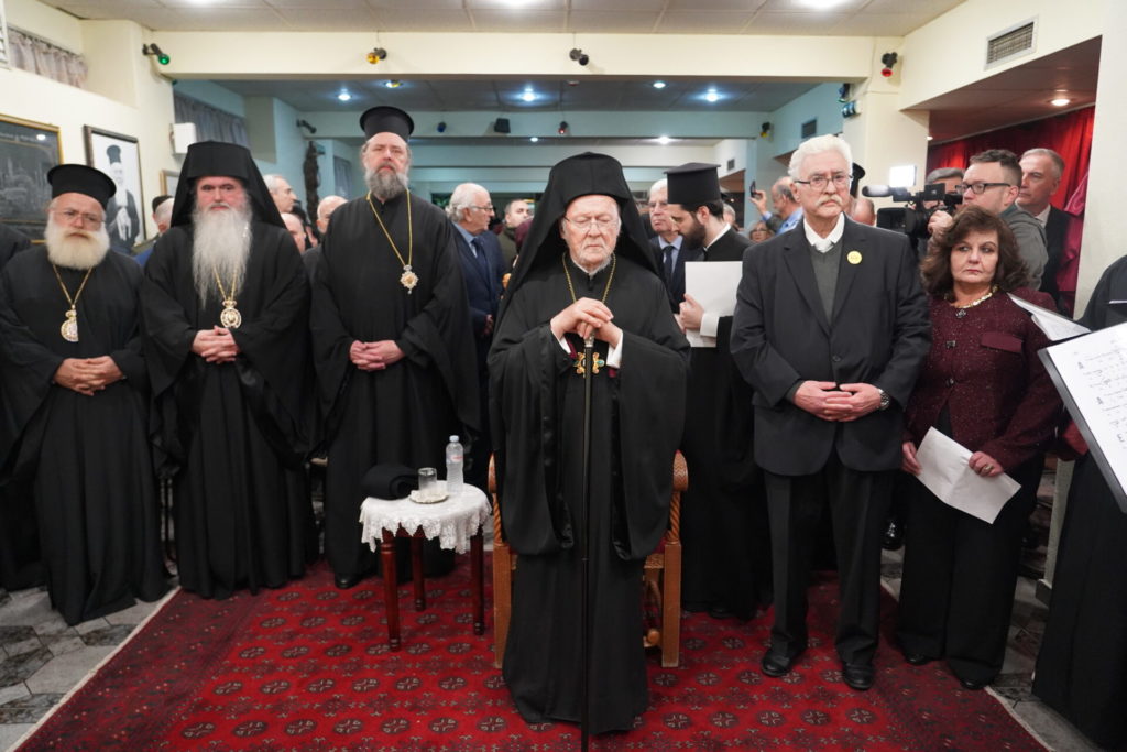 Επίτιμος Πρόεδρος της Ένωσης Ομογενών Κωνσταντινουπόλεως Β. Ελλάδος ο Οικουμενικός Πατριάρχης