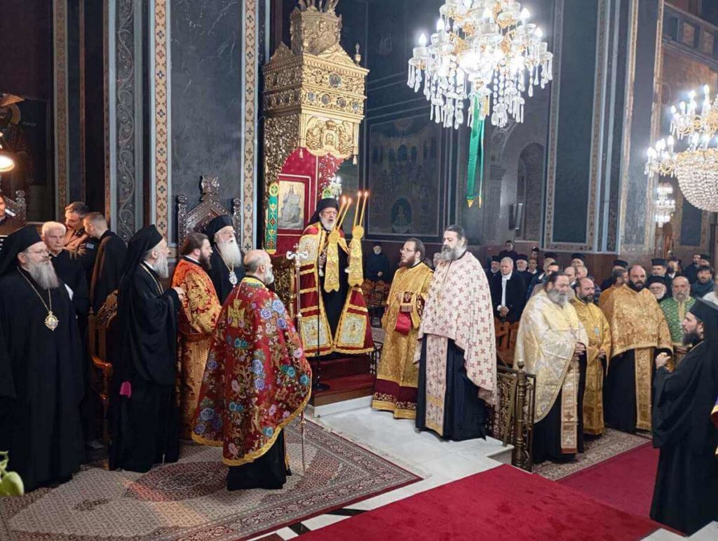 Εσπερινός Ονομαστηρίων Μητροπολίτη Θεσσαλιώτιδος Τιμοθέου