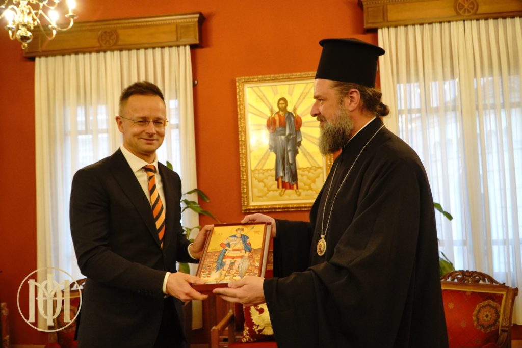 Ο Υπουργός Εξωτερικών της Ουγγαρίας στην Ιερά Μητρόπολη Θεσσαλονίκης