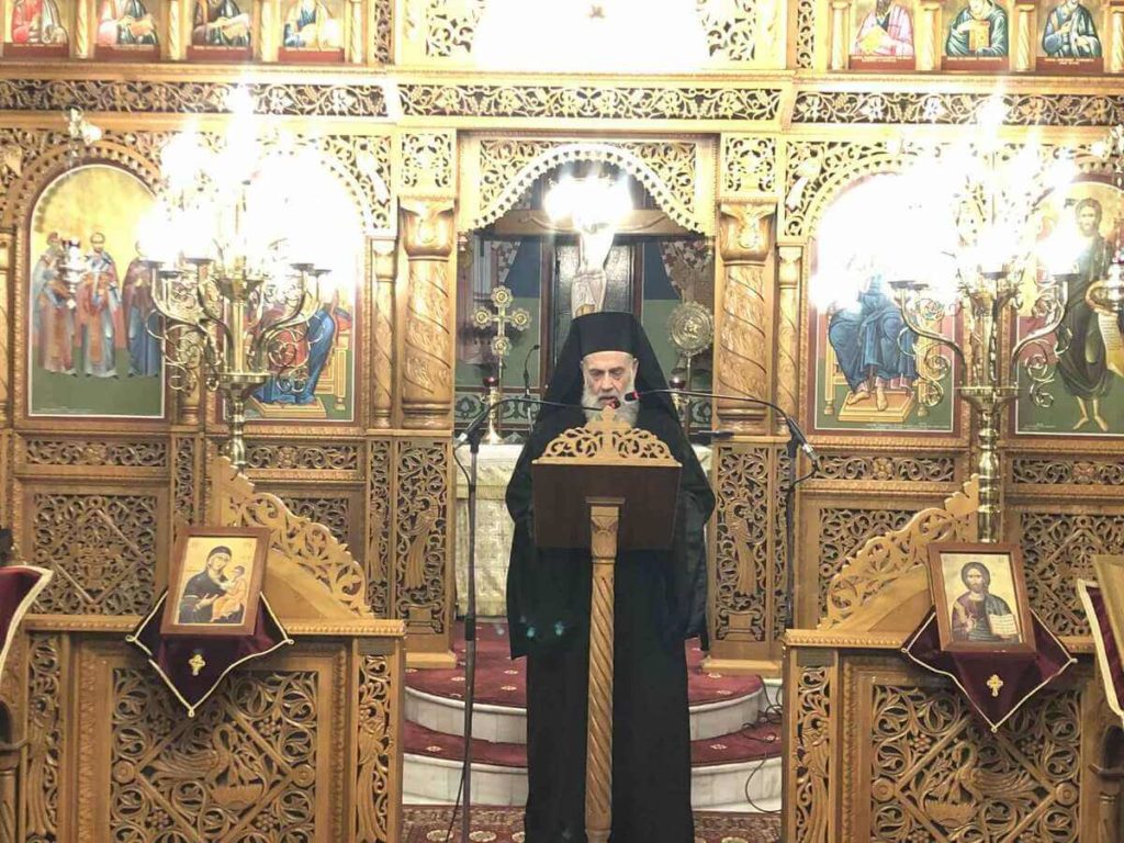 Θεσσαλιώτιδος Τιμόθεος: «Η διαπαιδαγώγηση των νέων κατά τους Τρεις Ιεράρχες»