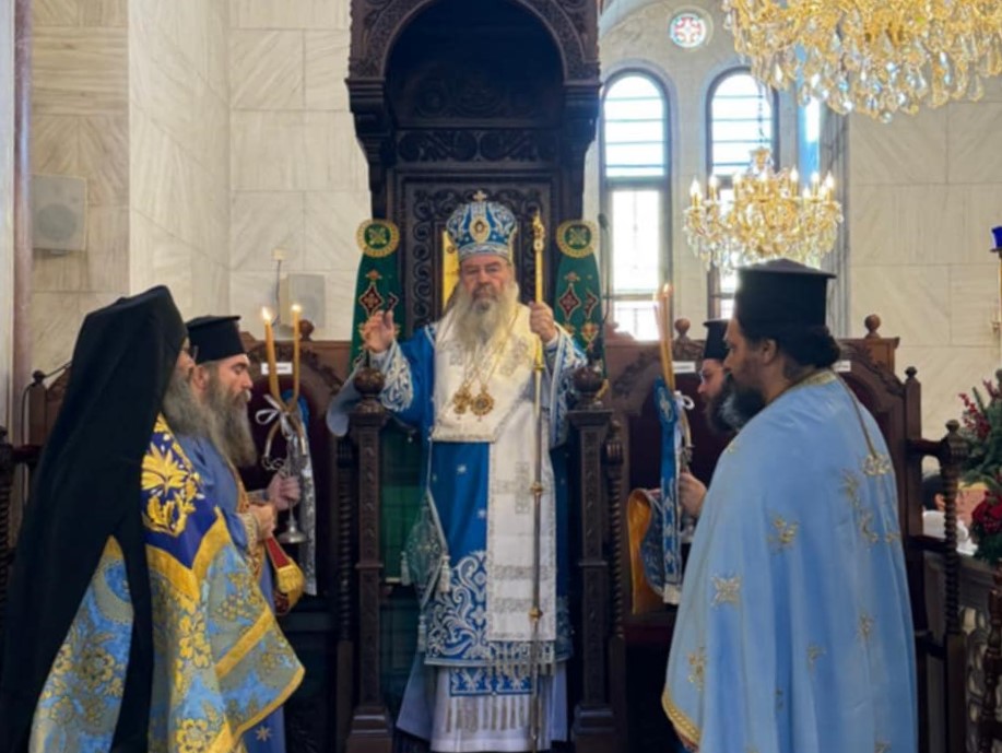 Τα Άγια Θεοφάνεια στη Μητρόπολη Λεμεσού