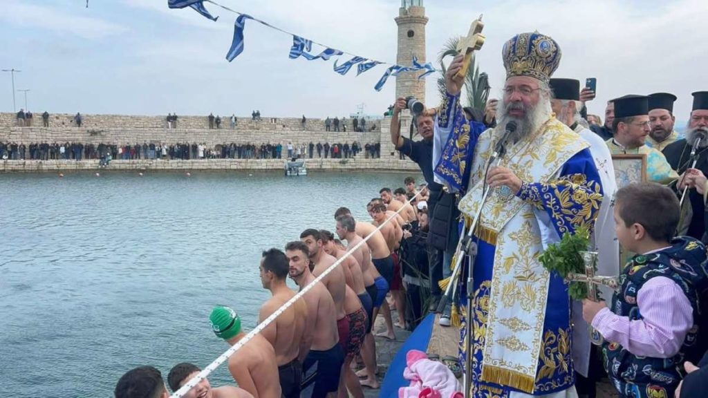 Τα Άγια Θεοφάνεια στην Ιερά Μητρόπολη Ρεθύμνης και Αυλοποτάμου