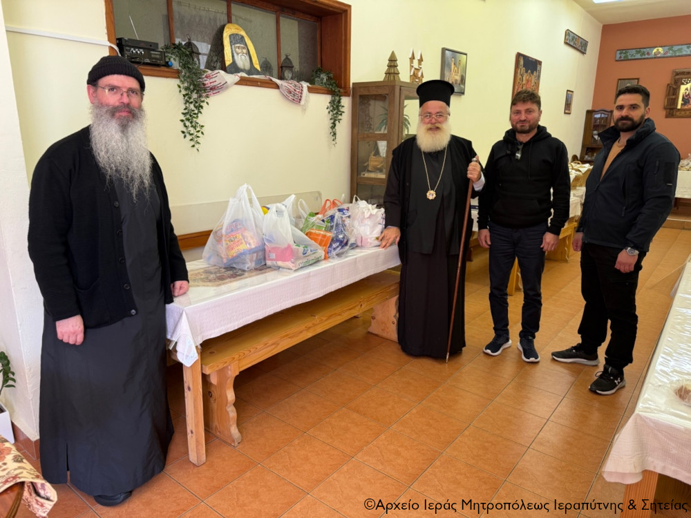 Τρόφιμα και είδη πρώτης ανάγκης για απόρους παραδόθηκαν από αστυνομικούς της Ιεράπετρας στον Μητροπολίτη Κύριλλο