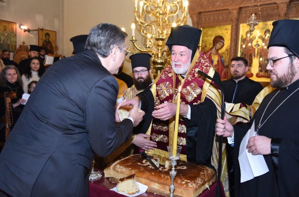 Κοπή Βασιλόπιτας της Ιεράς Μητροπόλεως Βελγίου