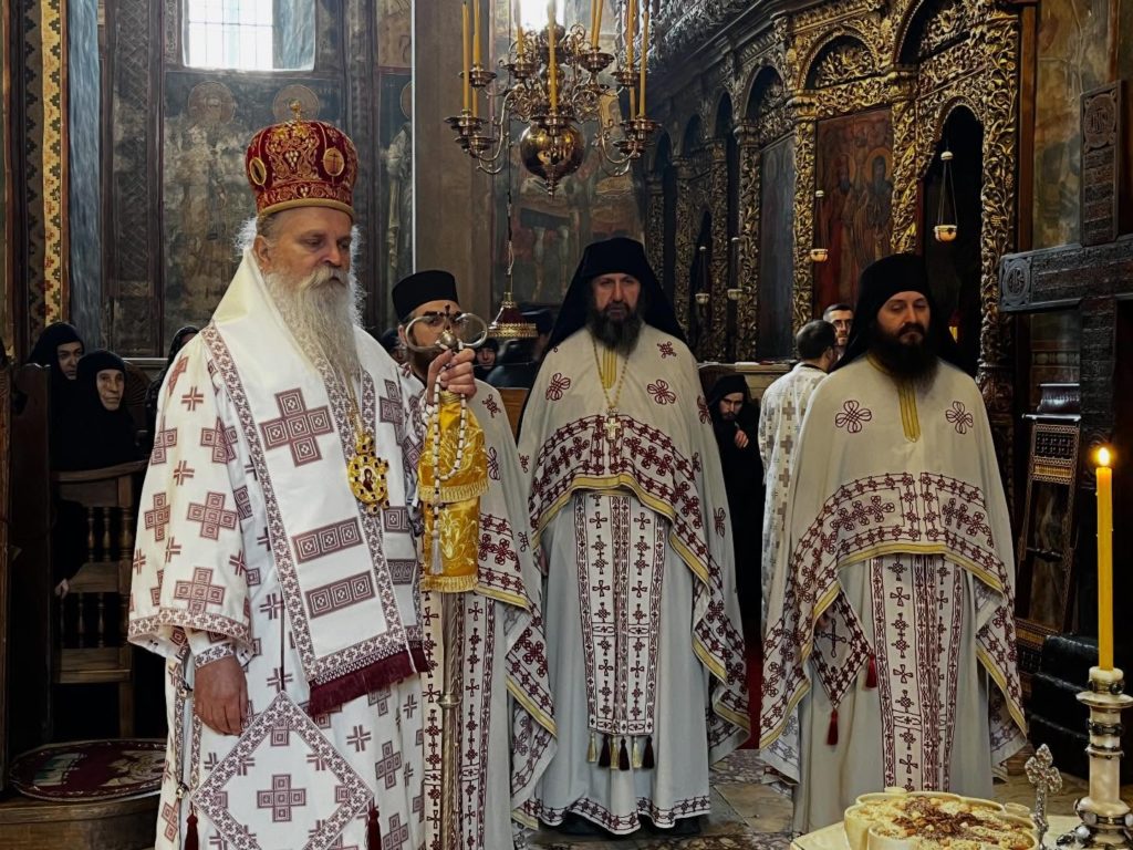 Τα Ονομαστήρια του Μητροπολίτη Ράσκας και Πριζρένης Θεοδοσίου