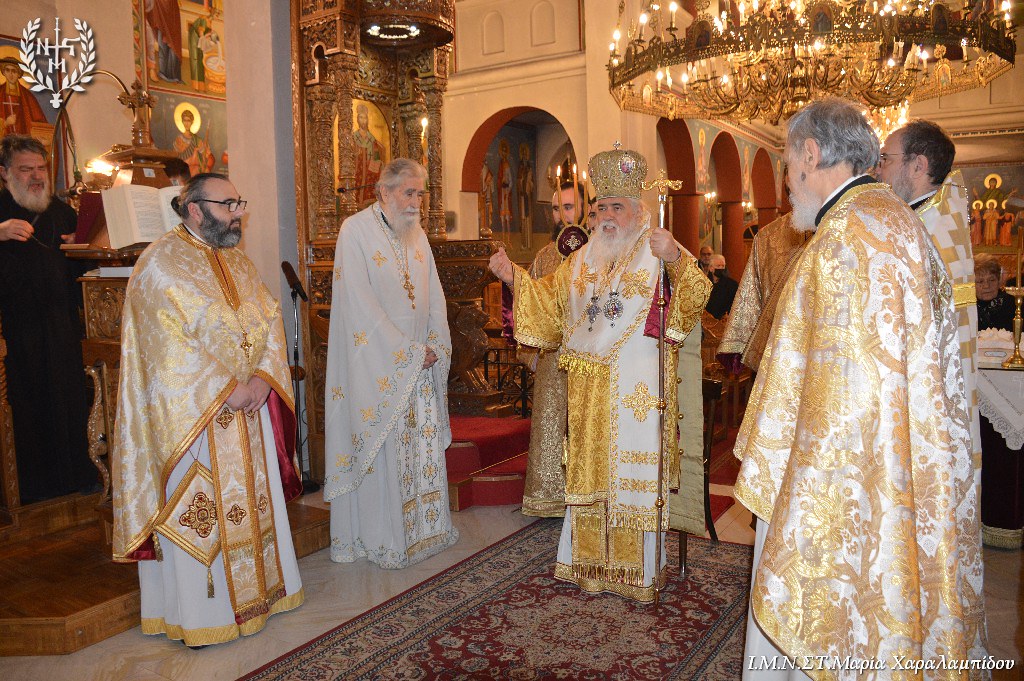 Νέος Πρωτοσύγκελλος στην Ιερά Μητρόπολη Νεαπόλεως και Σταυρουπόλεως
