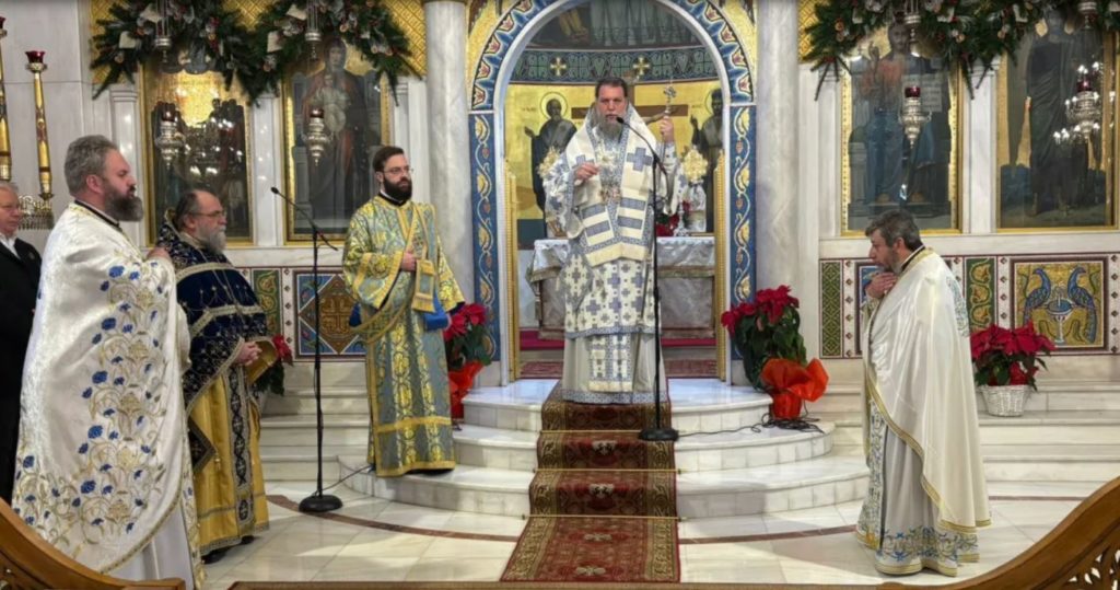 Νέας Ιωνίας Γαβριήλ: Το διαχρονικό κάλεσμα του Χριστού σε μετάνοια παραμένει επίκαιρο και σήμερα