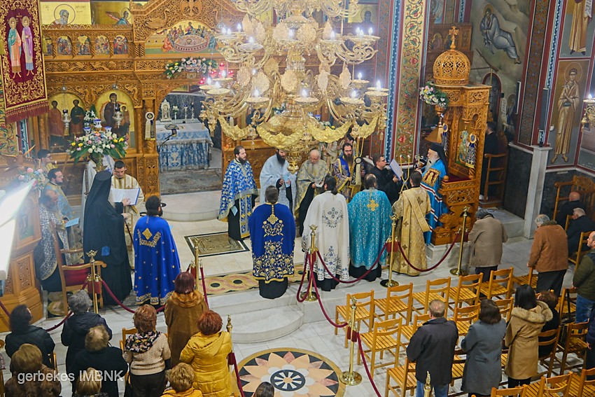 Μέγας Πανηγυρικός Εσπερινός των Θεοφανείων στον Ιερό Ναό των Αγίων Αναργύρων Βεροίας