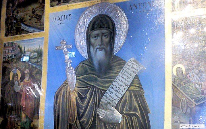 Η Βέροια εορτάζει τον Πολιούχο της