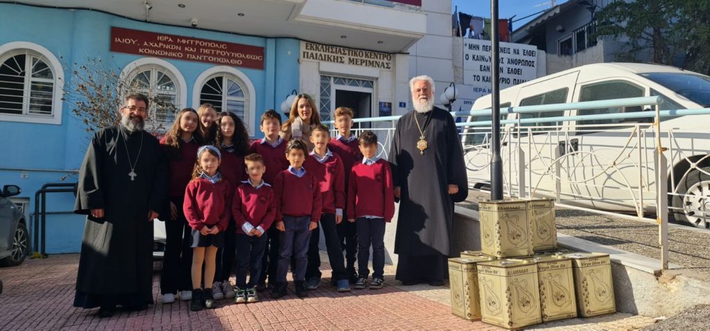Προσφορά αγάπης από τα Μοντεσσοριανά Σχολεία Βαρυμπόμπης στη Μητρόπολη Ιλίου