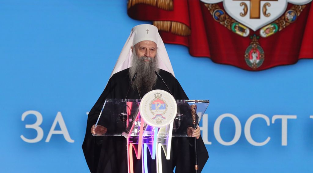 Патријарх Порфирије у Бања Луци поводом празника Светог архиђакона Стефана, крсне славе Републике Српске