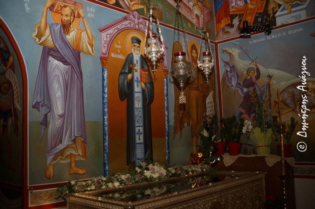 ΑΦΙΕΡΩΜΑ: Όσιος Βησσαρίωνας ο Αγαθωνίτης – Ο Άγιος των φτωχών και των κατατρεγμένων