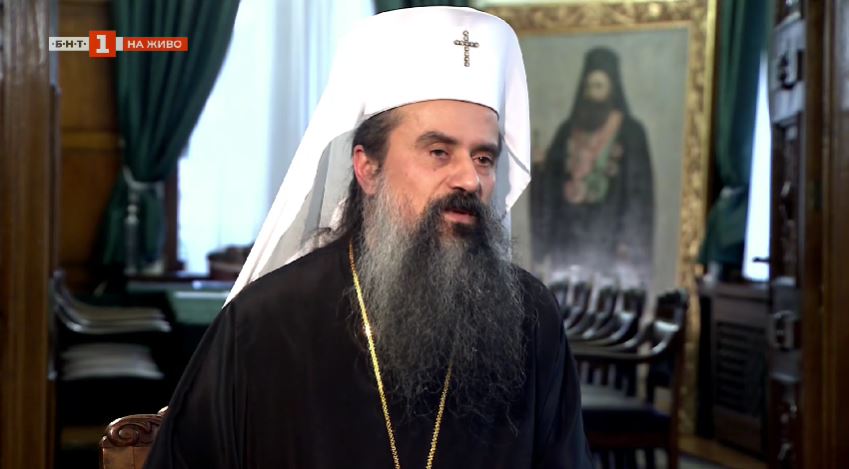 Βουλγαρίας Δανιήλ: Δεν δεχόμαστε πιέσεις να αναγνωρίσουμε την Αυτοκεφαλία της Εκκλησίας της Ουκρανίας