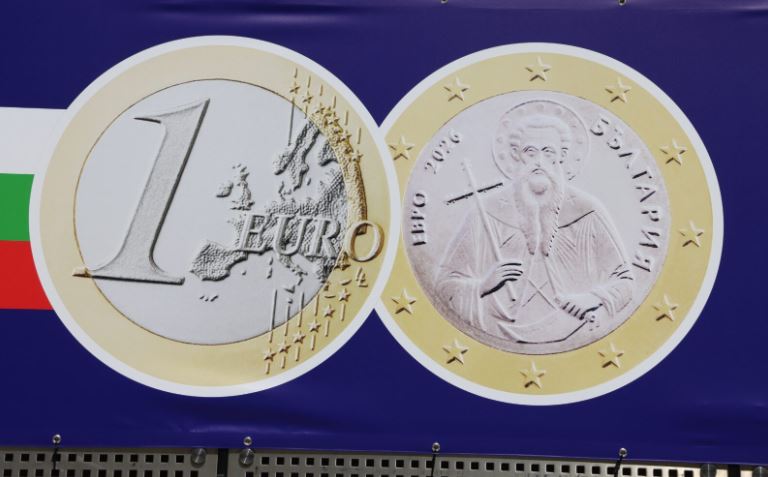 Με το ανάγλυφο του Αγίου Ιωάννη της Ρίλας στη ζώνη του ευρώ από σήμερα η Βουλγαρία