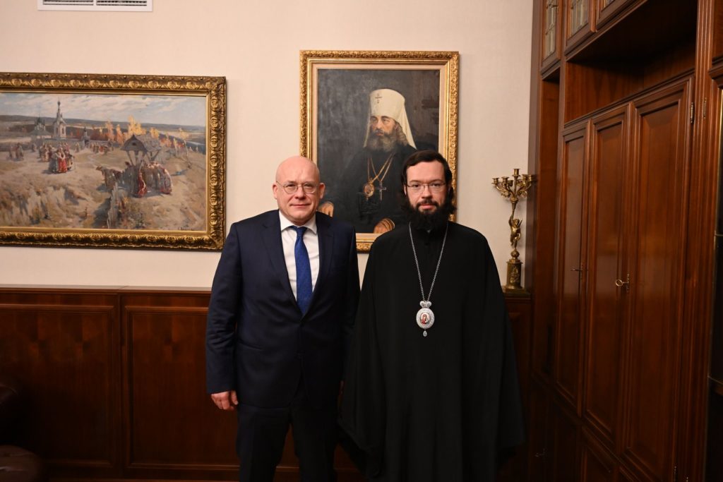 Ο Πρέσβης της Αυστρίας στη Ρωσία επισκέφθηκε τον Μητροπολίτη Βολοκολάμσκ