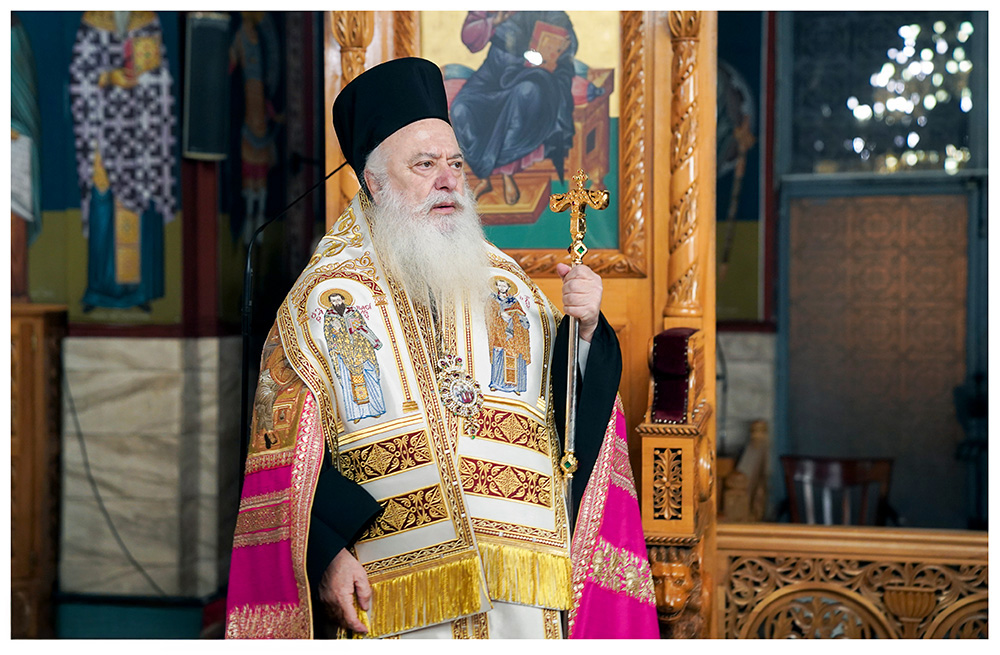 Βεροίας Παντελεήμων: Ο Θεός μας καλεί να ζήσουμε τον νέο χρόνο «εν καινότητι ζωής»