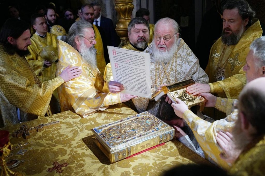 В день памяти святителя Филиппа Московского Предстоятель Русской Церкви совершил Литургию в Успенском соборе Московского Кремля и возглавил хиротонию архимандрита Гавриила (Рожнова) во епископа Соликамского и Чусовского