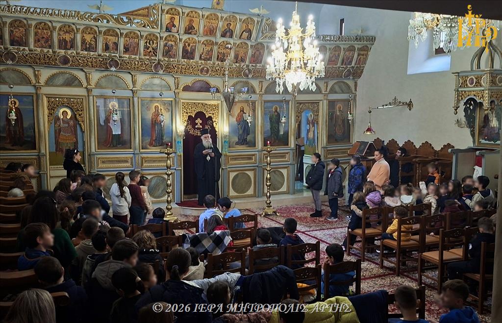 Ο Άρτης Καλλίνικος για το διαχρονικό μήνυμα των Τριών Ιεραρχών για την Παιδεία και την κοινωνία