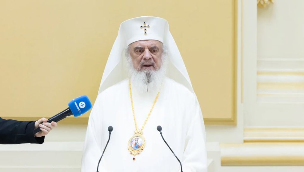 Ρουμανίας Δανιήλ: Κοινή ευθύνη η προώθηση του αμοιβαίου σεβασμού και του διαθρησκευτικού διαλόγου