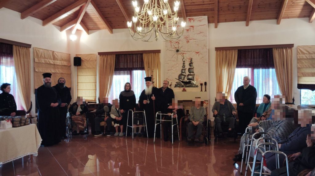 Ευλογία βασιλόπιτας Θεραπευτηρίου Χρονίων Παθήσεων «Ο ΑΓΙΟΣ ΒΛΑΣΙΟΣ» – Τελετή παράδοσης-παραλαβής στο ΚΕΠΒ Θηβών