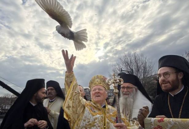 عيد الظهور الإلهي في البطريركية المسكونية