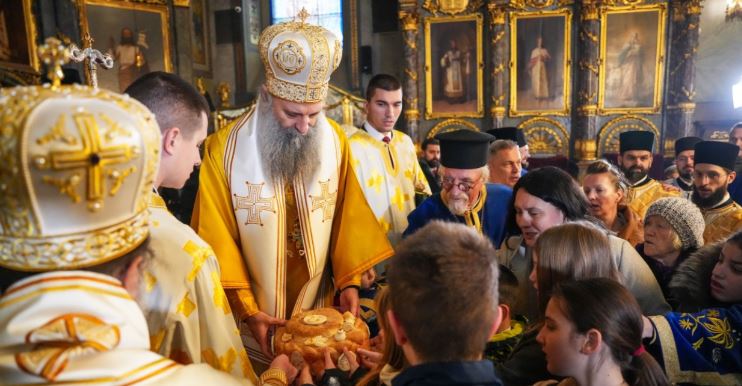 Крсна слава Првог београдског певачког друштва