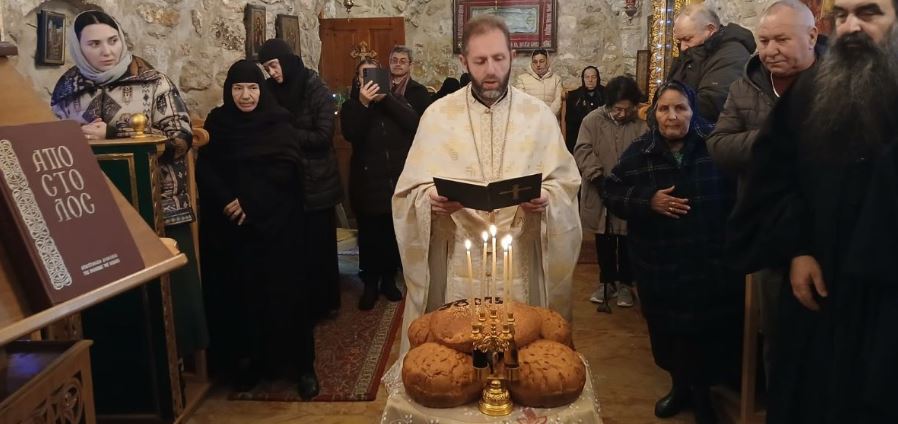 The Feast of the commemoration of Saint Basil at the Holy Monastery in the Old City of Jerusalem