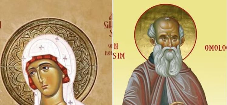 Oshënar Maksim Omologjeti. Dëshmorët Patrokli, Neofiti e Agnia. Hierodëshmor Publi