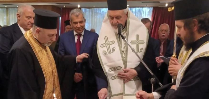 Celebratory gathering of Chalcedonians in Athens