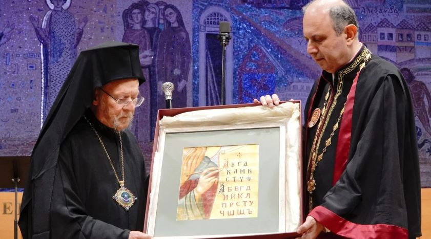 Ecumenical Patriarch Bartholomew: “Genuine education, as the ‘formation of the human person,’ is inconceivable if it neglects the development of the spiritual dimension”