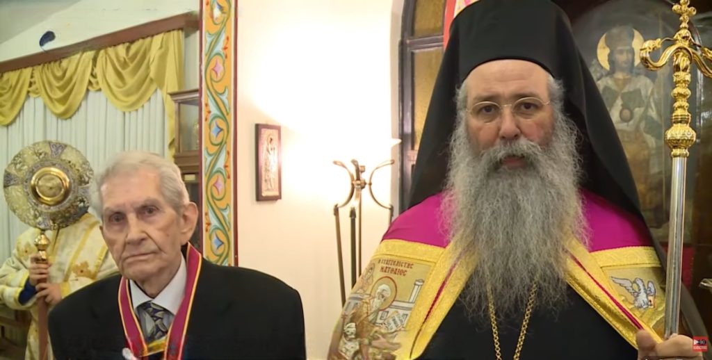 Η Ιερά Μητρόπολη Κίτρους τίμησε εξέχοντα ιστορικό για την προσφορά του στα Γράμματα