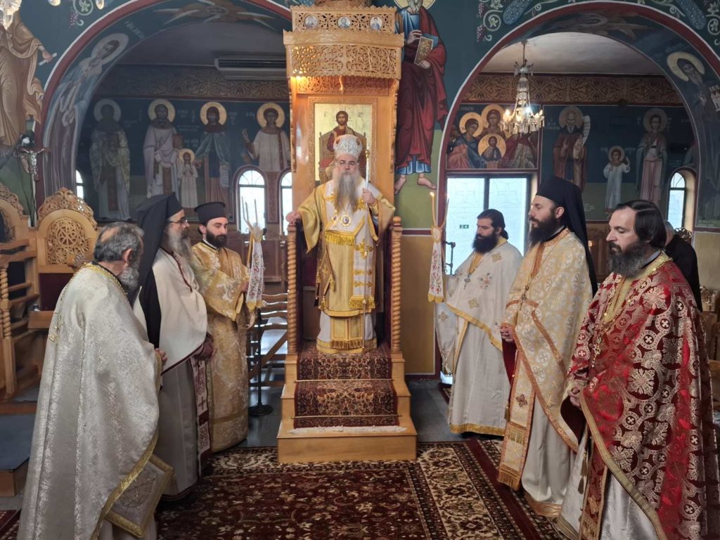 Αρχιερατική Θεία Λειτουργία στην πανήγυρη της Φιλώτειας