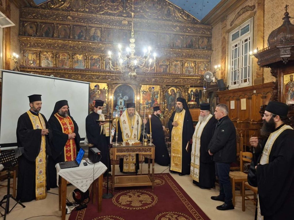 Ι.Μ. Λευκάδος: Κοπή Βασιλόπιτας των Κατασκηνώσεων και κλήρωση της Λαχειοφόρου Αγοράς