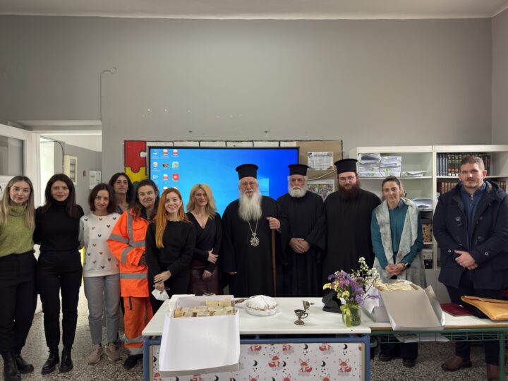 Επίσκεψη Μητροπολίτη Θηβών στα Σχολεία των Δερβενοχωρίων