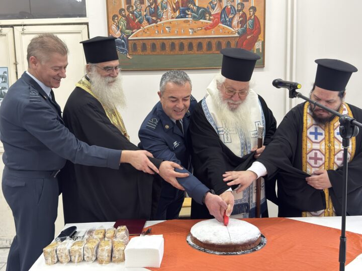 Ευλογία Βασιλόπιτας σε σχολεία των Οινοφύτων και στο 204 Κέντρο Πυρομαχικών Αεροπορίας