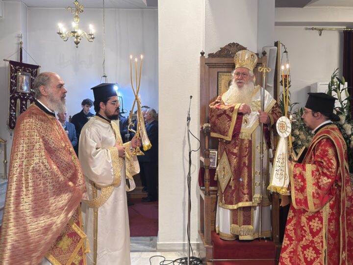 Θεία Λειτουργία στον Ιερό Ναό Αγίου Ρηγίνου Λεβαδείας