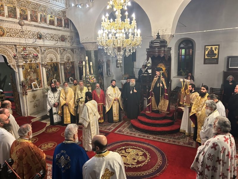 Με κατάνυξη ο Εσπερινός της “Συγγνώμης” στη Νάξο