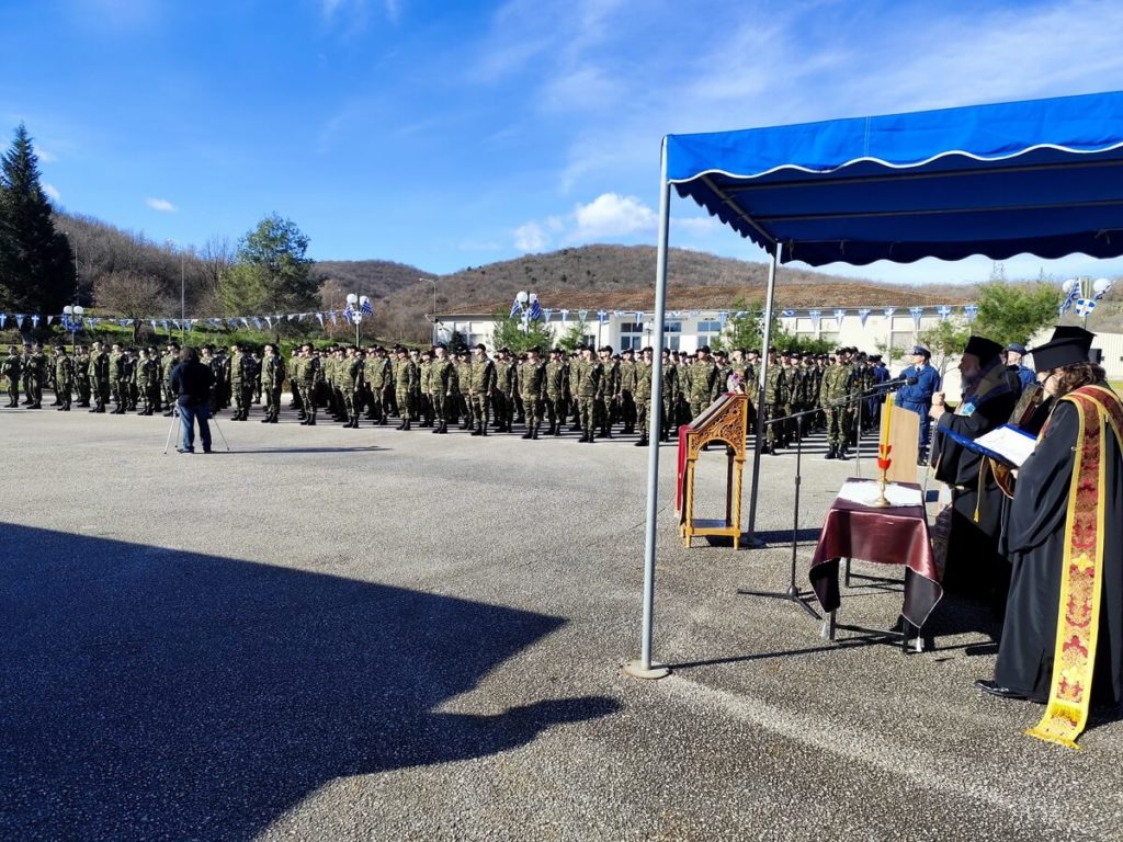 Ο Μητροπολίτης Θεσσαλιώτιδος στην τελετή ονομασίας και αποφοίτησης 188 νέων Στρατονόμων και Αερονόμων