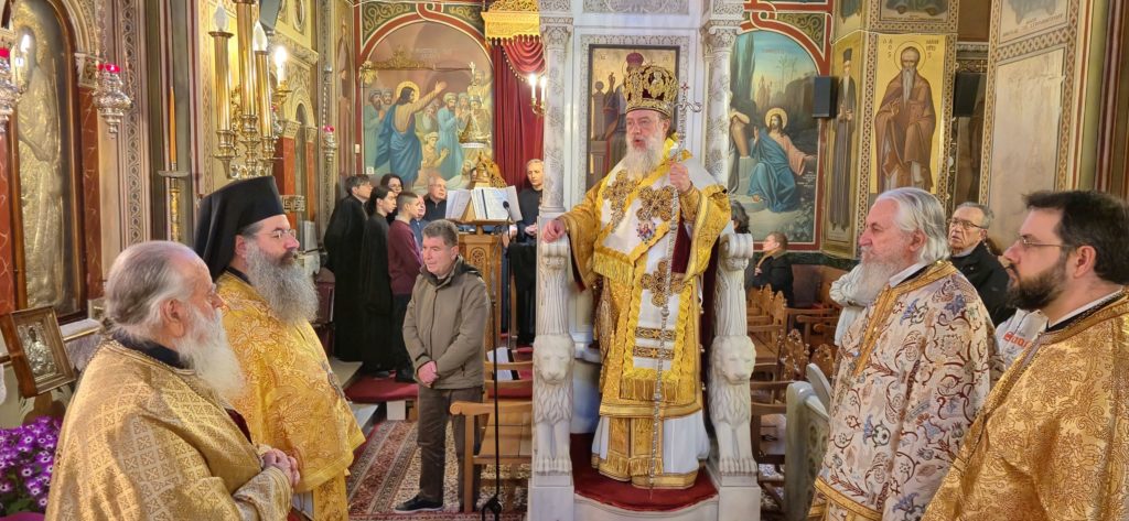 Η Κυριακή της Τυροφάγου στον Ιερό Μητροπολιτικό Ναό Αγίου Δημητρίου Πολιούχου Κηφισιάς