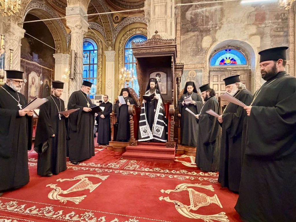 Покаен канон на св. Андрей Критски – трета част в Бургас