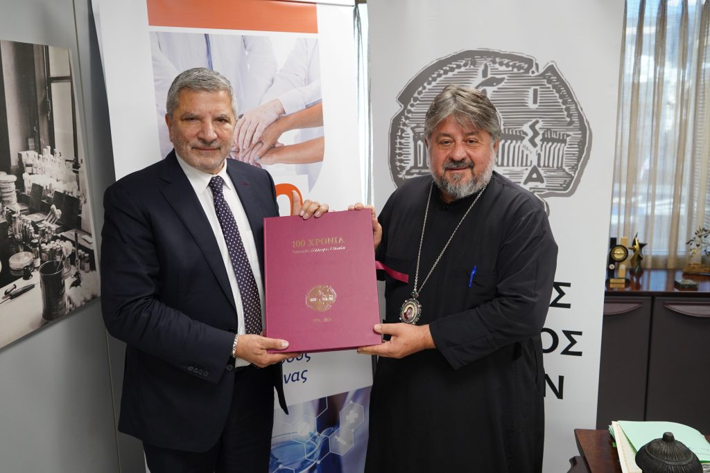 Συνάντηση Μητροπολίτη Ζάμπιας με τον Πρόεδρο του Ιατρικού Συλλόγου Αθηνών