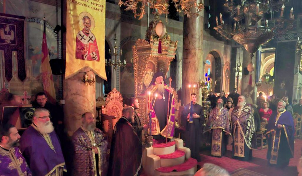 Ο Εσπερινό της “Συγγνώμης” στη Σάμο