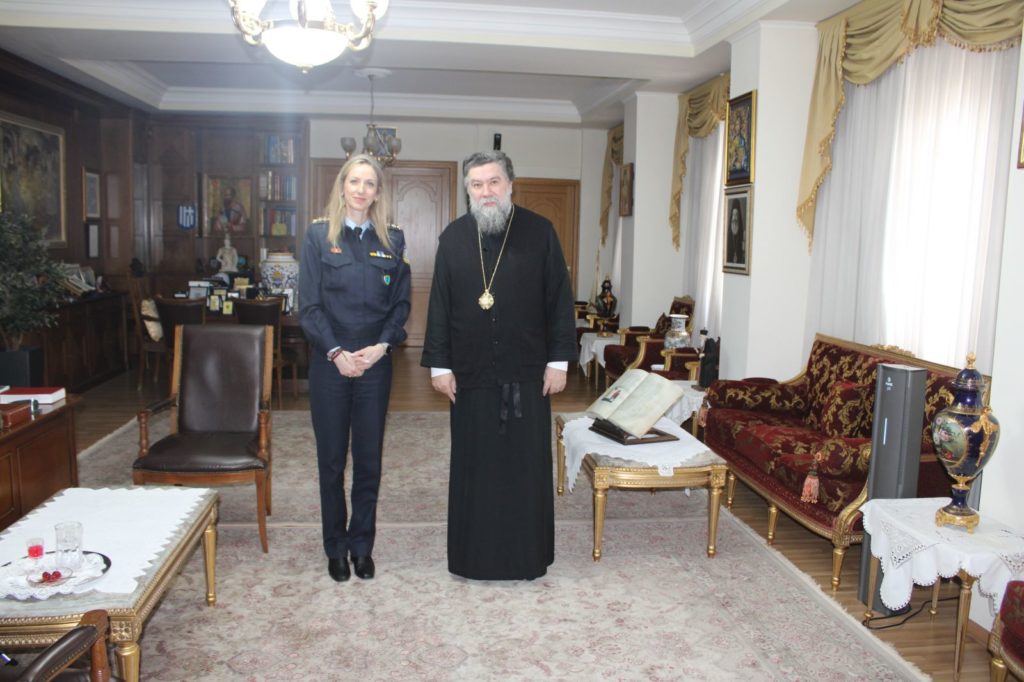 Εθιμοτυπική επίσκεψη της νέας Αστυνομικής Διευθύντριας στον Μητροπολίτη Σερρών